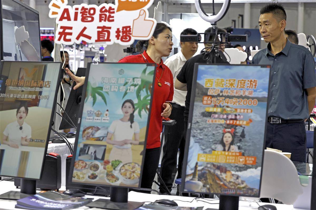 巴黎人赌博充值
