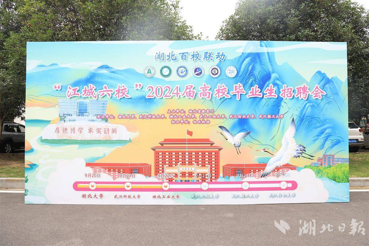 天下现金九州网址
